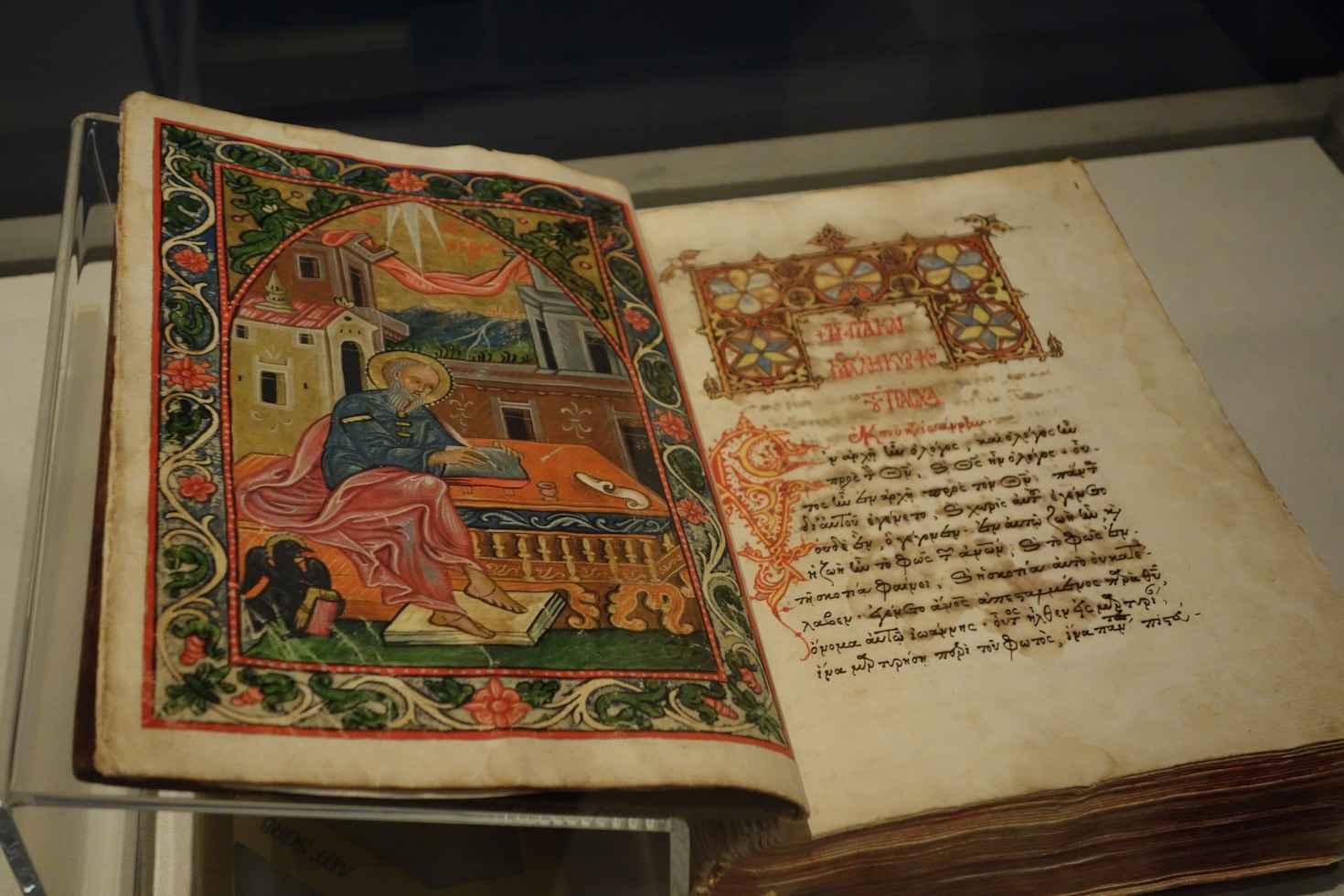 L’evoluzione del linguaggio nell’arte sacra